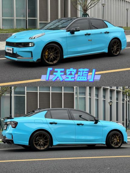 Install stickers 